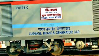 12556 GORAKHDHAM SUPERFAST EXPRESS SECOND LHB RAKE ARRIVE GONDA JN ET WAP4 [upl. by Eittak601]