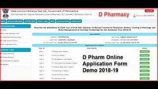 D Pharmacy Online Application Full Demo 202223  How To Fill D Pharm Online Form Step By Step [upl. by Kier493]