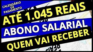 QUEM TEM DIREITO DE RECEBER R 1045 DE PISPASEP VEJA AS DATAS DE PAGAMENTO E OS REQUISITOS LEGAIS [upl. by Abert507]