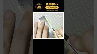 How to make washi tape at home  紙膠帶DIY  howtomake stickers sticker 貼紙 journal asmr [upl. by Quiteris710]