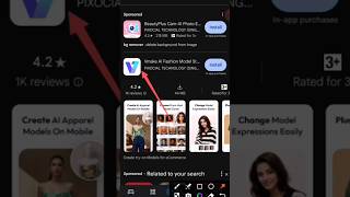 4K VIDEO Vmake Mod Apk download link4kai vmaketutorialyoutubeshortstrendingeditsubscribe [upl. by Ltsyrk]