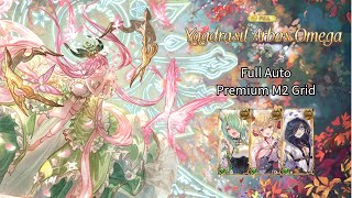 GBF Yggdrasil Arbos Omega Full Auto Solo with Premium M2 Grid [upl. by Ardnauqal]