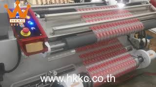 KWF E1300 Automatic High speed slitting machine [upl. by Nerraj]