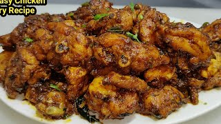 सॉफ्टजूसीटेस्टी चिकन फ्राई रेसिपी  SimpleampEasy Chicken Fry  Chicken Fry Recipe  Chef Ashok [upl. by Nede]