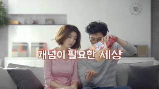 개념이 필요한 세상 버거만큼은 개념있게 맘스터치 TVCF 15A [upl. by Eineeuq30]