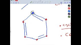 المستنصرية  Introduction about benzene [upl. by Kcirad810]