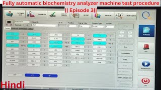 How to run biochemistry test in fully automatic analyzer  Biochemistry fully automatic analyzer [upl. by Aronal]