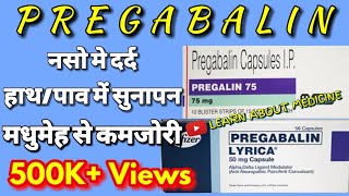 Pregabalin  Pregabalin 75  Pregabalin 50 mg  Pregabalin 150 mg uses in hindi  Lyrica 75 mg [upl. by Anella]