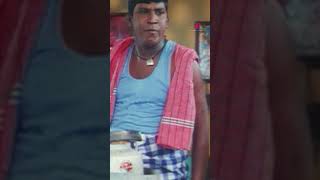 Watch full video👆 Comedy Junction  kamal vadivelu vivek comedy shorts [upl. by Esmerolda]