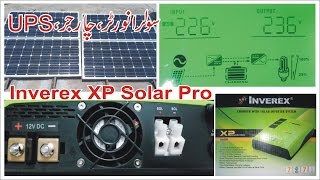 Inverex XP Solar PRO 1500 UPS 840W [upl. by Magavern]