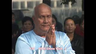 Sri Chinmoy’s Visit to China 2005  Concert [upl. by Genesia]