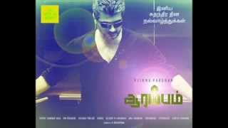 AARAMBAM AJITH BIKE SCENE  HD [upl. by Sajovich732]