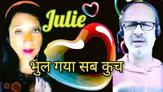 Bhool Gaya Sab Kuch  Julie Movie 1975 [upl. by Sudderth]