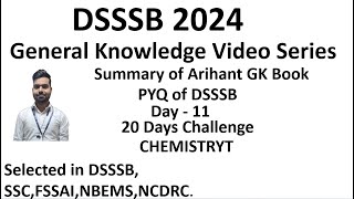 DSSSB Arihant GK Video Series Day11 Chemistry [upl. by Mont]