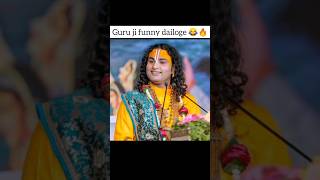 70 Main Kya jode ki 17 ho jaye 💀💀guruji comedy roast trending viralreels [upl. by Yerffeg]