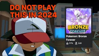 Do NOT Play Pokemon Brick Bronze in 2024 Heres Why [upl. by Brittani771]