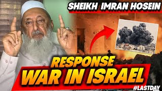 Sheikh Imran Hosein my first response about war in Israel [upl. by Julian]