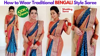 How to Wear Bengali Style Bridal Saree in Some Simple and Easy Steps [upl. by Hairom981]