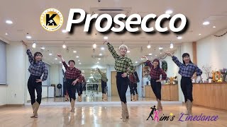 Prosecco Linedance 중급라인댄스 킴스라인댄스협회 일요강사동아리 Choreo Emma Ruhnau [upl. by Holds]