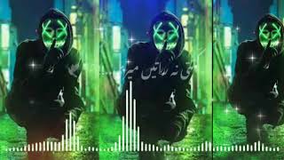 baten Teri yaden Teri yad new song video status 2024 [upl. by Enoitna]