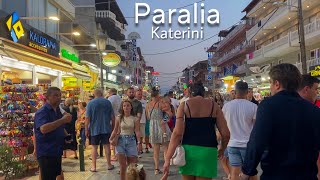 Paralia Katerini Greece Nightlife Walking Tour [upl. by Eicnahc]