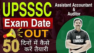 ASST ACCOUNTANT AND AUDITOR  EXAM DATE OUT  BR COMMERCE [upl. by Refinaj]