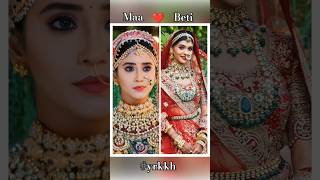 Maa❤️Beti jodi yrkkh shorts yrkkh motherdaughter [upl. by Buseck499]