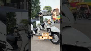 Activa just ₹24000only Rakhiyal Ahmedabad automobile [upl. by Hassin]