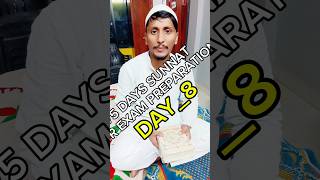 Kya Quran padhte me aap bhi yh galtiyan krte h 😍 75 days sunnat aur exam preparation ka day8 [upl. by Nyrac697]