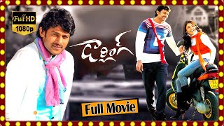 Rebal Star Prabhas amp Kajal Aggarwals Comedy amp Love Drama Full length Movie teatimecinemas [upl. by Arolf]