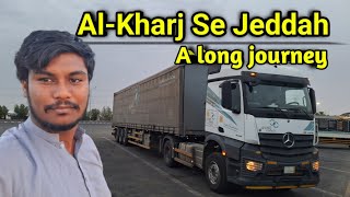 AlKharj Se Jeddah A Long Journey Saudi Arabia 🇸🇦 [upl. by Hayashi]