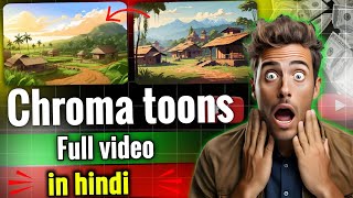 chroma toons apps full tutorial hindichroma apps kaise chalaye [upl. by Auerbach]