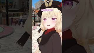 Italy in VRChat [upl. by Jobie]