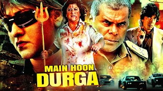 Malashree amp Ashish Vidyarthi Ki Blockbuster South Action Hindi Dubbed Movie  Main Hoon Durga [upl. by Stevie]