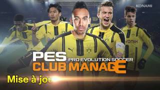 PES CLUB MANAGER 2017 Spring Francais [upl. by Dao]