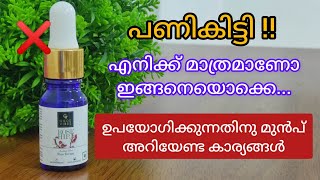 ☹️GOOD VIBES Rose Hip face serum Review  must watch അറിയേണ്ട കാര്യങ്ങൾ ✅️ [upl. by Neema564]