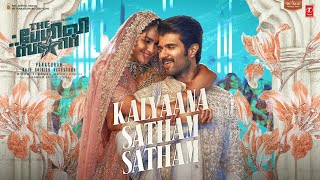 Kalyaana Satham Satham Lyrical  The Family Star  Vijay Deverakonda Mrunal Gopi Sundar Parasuram [upl. by Atikal]