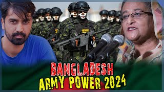 How Good is Bangladesh Armed Forces  Bangladesh Army Power 2024 [upl. by Erodisi418]