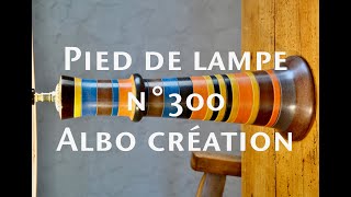 PIED DE LAMPE EN VALCHROMAT et palissandre 8 [upl. by Ednyl]