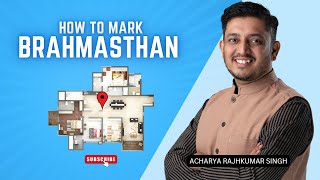 Vastu Masterclass How to Mark the Center Brahmasthan of Your Property Easiest Way Explained [upl. by Aivatnahs834]