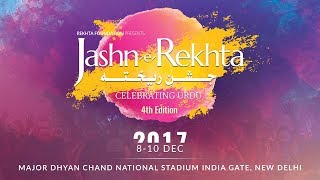 JashnERekhta 4th Edition Day 3 [upl. by Manella]