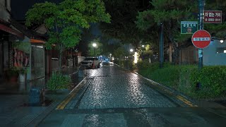 Rain Walk 전주의 비오는 밤 거리 Rainy night streets in Jeonju [upl. by Renferd319]