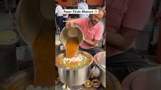 Paper Chole Bhature of agra youtubeshortsindia indianstreetfood ytshortsindia indianfood [upl. by Flavio]