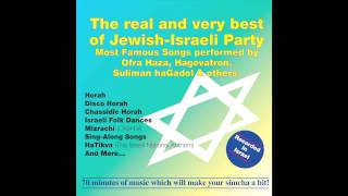 Horah Medley  HaGevatron  Best of Jewish Israeli Party [upl. by Aneerahs]