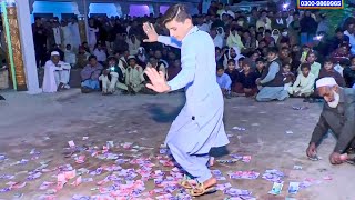 Nagan Pashto Peshawar Saaz  Marwat Boy Dance  Khattak Pathan Boy Dance  Alaziz Studio Mianwali [upl. by Sharla273]