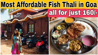 Fish thali at just 160 in Goa  Most Affordable Sea Food Restaurant in North Goa  Anand SeaFood [upl. by Euqnom]