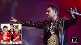 Kamal Heer  Bolian  Punjabi Virsa 2014  New Song [upl. by Harak903]