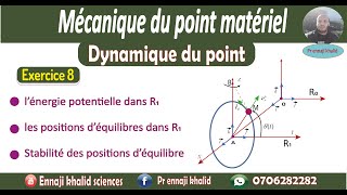 Energie potentielle et stabilité des positions d’équilibre Exercice 8 [upl. by Beaumont]