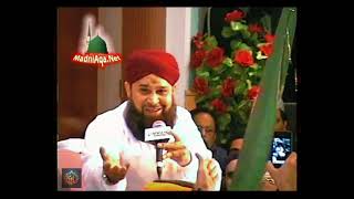 Subha Tiba Main Hoi By Owais raza qadri [upl. by Claud401]