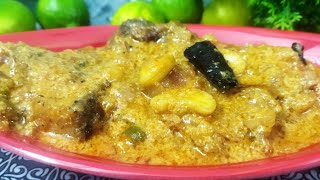 Khirod Katla Recipe  Katla Fish Recipe  Delicious katla Fish special Recipe  ক্ষিরোদ কাতলা [upl. by Vilhelmina]